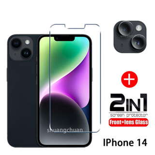 2in1 ฟิล์มกระจกนิรภัยกันรอยหน้าจอ และเลนส์กล้อง HD สําหรับ Iphone 15 Iphone 15 plus 15pro Iphone 14 14pro 14 plus 14pro Max Iphone 13 12 11