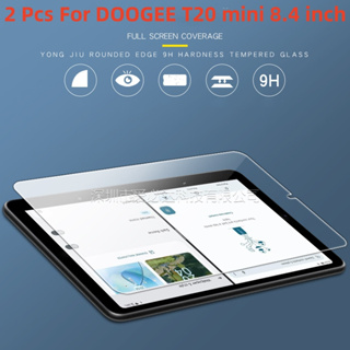 ฟิล์มกระจกนิรภัยกันรอยหน้าจอแท็บเล็ต 8 นิ้ว สําหรับ DOOGEE T20 mini 8.4 นิ้ว 2 ชิ้น