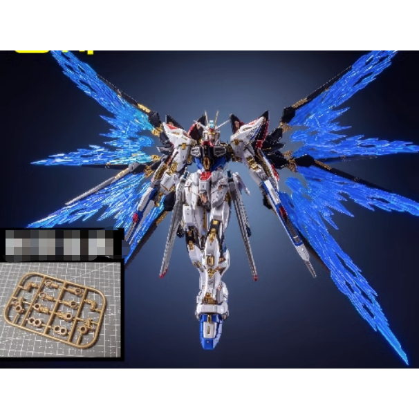 TW TUWANG WING EFFECT FOR MGEX 1/100 Strike freedom