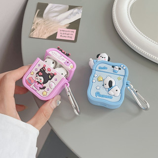 เคสหูฟัง ลายการ์ตูน Cinnamoroll Kuromi น่ารัก สําหรับ airpods pro gen 2 1 2 pro 3