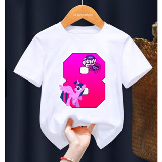 เสื้อยืด ลาย My Little Pony Number 2-9 สีชมพู สําหรับเด็กผู้ชาย ผู้หญิง