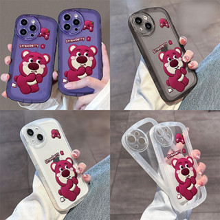 เคสโทรศัพท์มือถือแบบนิ่ม ลายการ์ตูนหมี สตรอเบอร์รี่ สําหรับ iPhone 15 14 13 12 11 Pro XS Max 7 8 Plus X XR