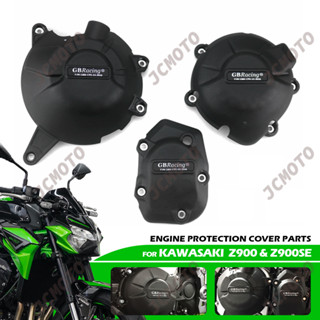 ฝาครอบป้องกันเครื่องยนต์ GB สําหรับรถจักรยานยนต์ KAWASAKI Z900 2017-2023 Z900SE 2022-2023