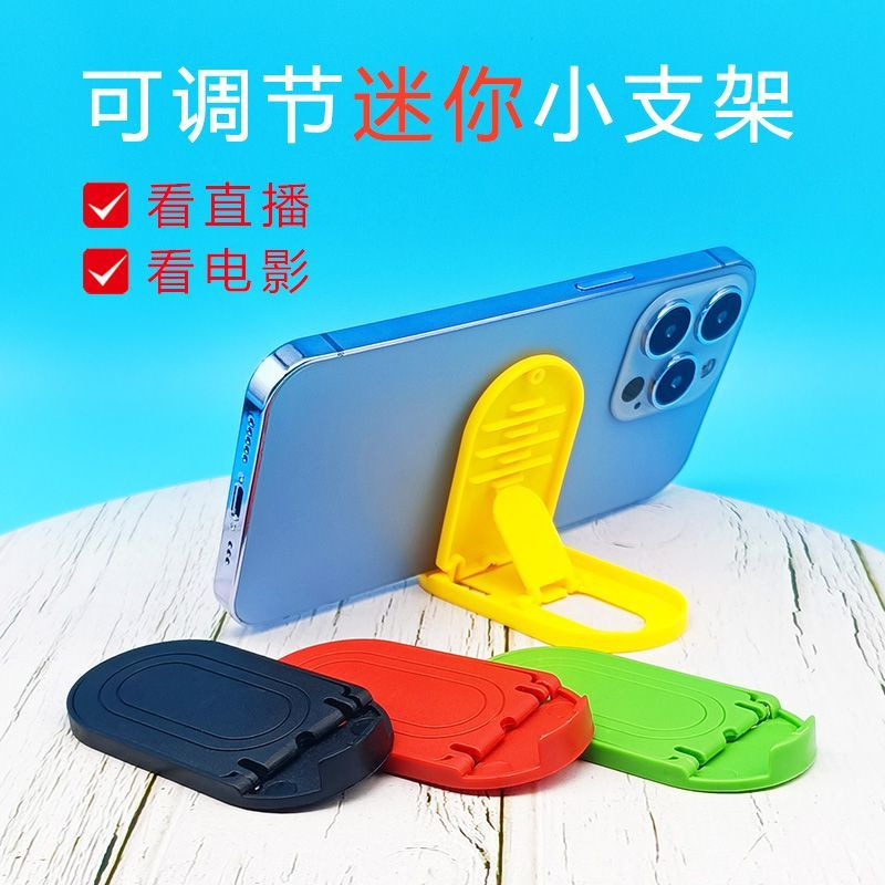 ขาตั้ง Ipad แท็บเล็ต 360 องศา ขี้เกียจ พับได้ ขาตั้งโทรศัพท์ รองรับโทรศัพท์มือถือ ขี้เกียจ Stents SJZJ SJZJ