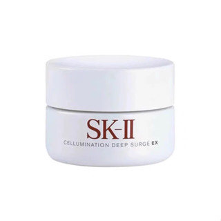 Sk-ii SKII SK2 ครีมไวท์เทนนิ่ง ซ่อมแซมผิวหน้า 50 มล.