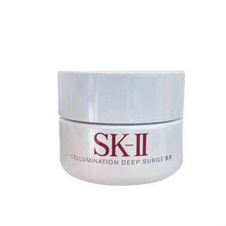 Sk-ii/sk2 Japan Huancai ครีมไวท์เทนนิ่ง ให้ความชุ่มชื้น ลดจุดด่างดํา Ex50 กรัม