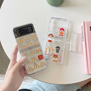 เคสโทรศัพท์มือถือ PC แข็ง แบบใส กันกระแทก ลาย McDonalds สําหรับ Samsung Galaxy Z Flip 5 4 3 Flip4 Flip5 ZFlip5 ZFlip4