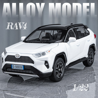 【ไม่มีกล่อง】โมเดลรถยนต์ สังกะสีอัลลอย 1/22 Toyota RAV4 ของเล่นสําหรับเด็กผู้ชาย ของขวัญวันเกิด