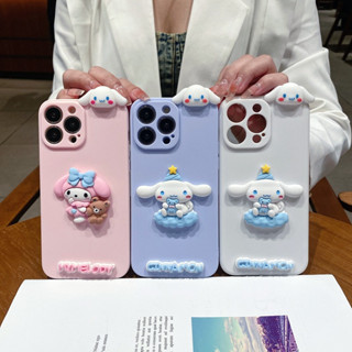 เคสโทรศัพท์มือถือนิ่ม พิมพ์ลาย Melody Cinnamoroll Papa 3D สําหรับ Samsung Galaxy S23 Ultra A03 A03S A52 A72 A52S A21S A11 A22 A32 A50 A50S A30S