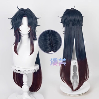 [Manmei] 100 ซม Honkai: Star Rail Wig Blade Cosplay วิกผมคอสเพลย์