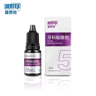Dentex กาวบอนดิ้งฟันทั่วไป 5 มล. สําหรับดูแลช่องปาก