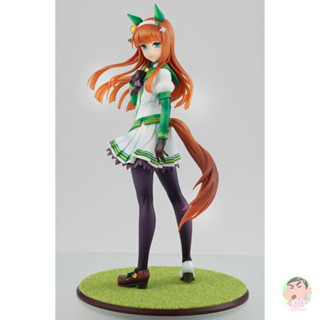 MegaHouse Lucrea Uma Musume Pretty Derby Silence Suzuka Figure