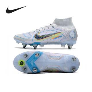 Nike Mercurial Superfly VIII Elite SG PRO Anti Clog รองเท้าฟุตบอล SG ถักกันน้ำ 39-45