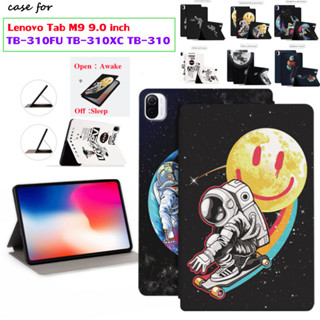 For Lenovo Tab M9 9.0 inch TB310FU TB310XC TB-310 Flip Stand Casing PU Leather TabM9 (HD) WiFi Cute Cartoon Series Astronaut Case Shockproof Casing