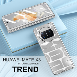 เคสโทรศัพท์มือถือ แบบพับได้ สําหรับ Huawei Mate X3