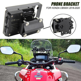 ตัวยึดโทรศัพท์มือถือ GPS อุปกรณ์เสริมรถจักรยานยนต์ สําหรับ HONDA CB500X CB 500X CB500 X 2018 2019 2020