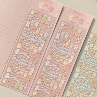 สติกเกอร์เลเซอร์ ลายการ์ตูนหมีน่ารัก สไตล์เกาหลี สําหรับตกแต่งเครื่องเขียน Diy