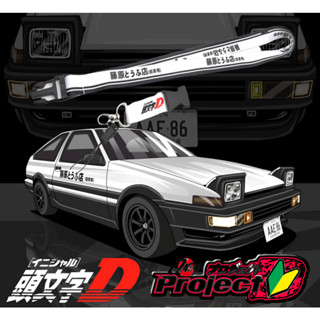 Jdm AE86 พวงกุญแจรถยนต์ Initial D Fujiwara Tofu Shop อุปกรณ์เสริม สําหรับรถจักรยานยนต์