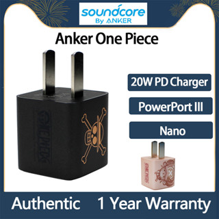 ของแท้ Anker One Piece Co-branded Nano 20W PD ที่ชาร์จเร็ว PowerPort III USB-C Type-C Luffy Chopper สําหรับโทรศัพท์ Android และ iPhone