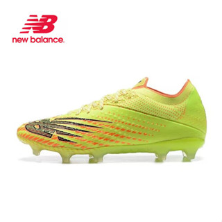 New Balance Furon V6+ Pro FG รองเท้าฟุตบอล ไซซ์ 39-45