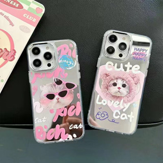 เคสป้องกันโทรศัพท์มือถือกระจก กันกระแทก ลายแมว สําหรับ iPhone14 13 12 11 Pro MAX