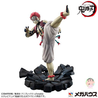 MegaHouse GEM series Demon Blade Figure