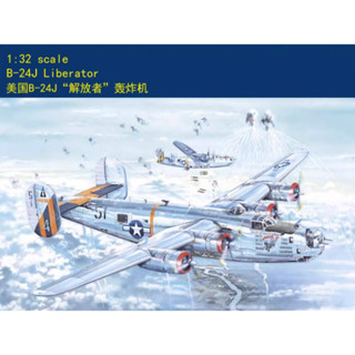 Hobbyboss 83211 ชุดโมเดลเครื่องบินรบ 1/32 B-24j