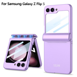 เคสกันกระแทก สําหรับ Samsung Galaxy Z Flip 5 บานพับแม่เหล็ก ป้องกัน แข็ง บาง เคลือบด้าน เคสหน้าจอ ฟิล์มกระจก