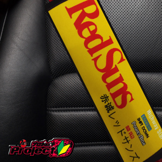 Initial D Redsuns ปลอกหุ้มเข็มขัดนิรภัยรถยนต์ ผ้าฝ้าย สไตล์ JDM สําหรับผู้ใหญ่ เด็ก รถบรรทุก SUV