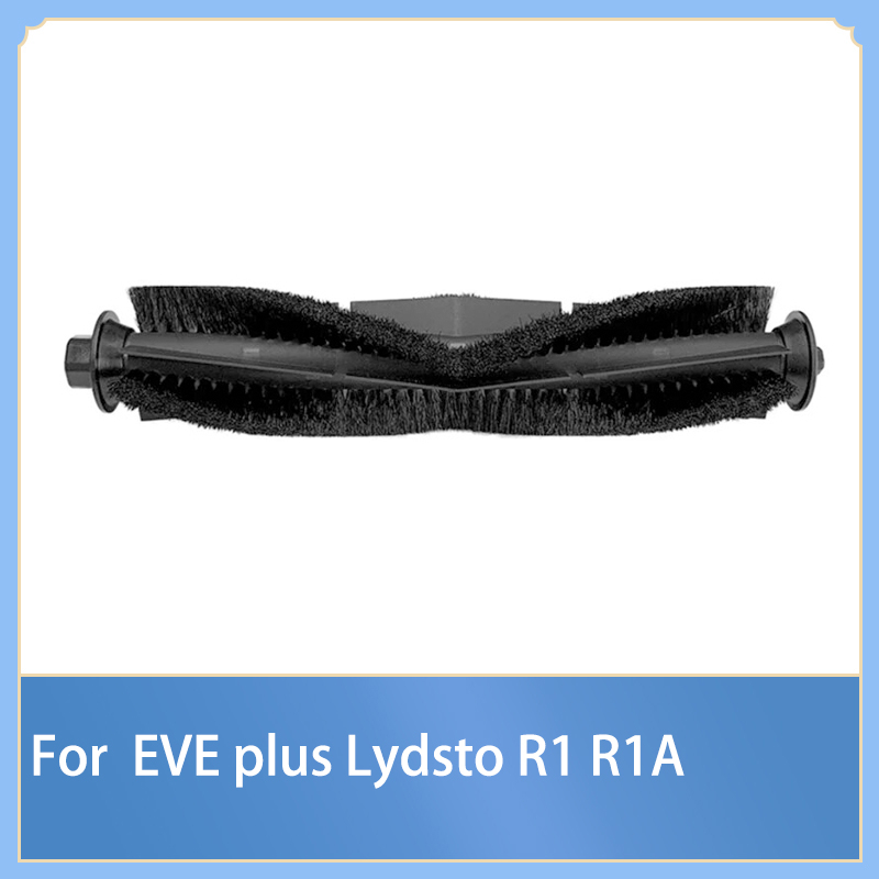 แปรงหลักสําหรับ reroidmi eve plus Lydsto R1 R1A VIOMI S9 เครื่องดูดฝุ่นหุ่นยนต์กวาด