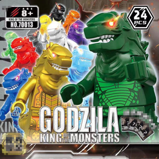 ฟิกเกอร์ Godzilla Glow In Dark ขนาดเล็ก ของเล่นสําหรับเด็ก