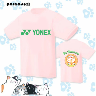 Yonex ใหม่ เสื้อกีฬาเทนนิส พิมพ์ลายการ์ตูนแมว Dingdang ระบายอากาศ ดูดซับเหงื่อ แห้งเร็ว เหมาะกับฤดูร้อน สําหรับผู้ชาย และผู้หญิง 2023