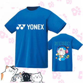 Yonex ใหม่ เสื้อกีฬาปิงปอง พิมพ์ลายการ์ตูน ระบายอากาศ แห้งเร็ว สําหรับผู้ชาย และผู้หญิง เหมาะกับการวิ่ง 2023