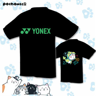 เสื้อกีฬาแบดมินตัน Yonex ระบายอากาศได้ดี ดูดซับเหงื่อ สวมใส่สบาย แฟชั่นฤดูร้อน สําหรับผู้ชาย และผู้หญิง 2023