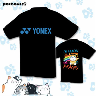 เสื้อกีฬาเทนนิส New Yonex ดูดซับเหงื่อ ระบายอากาศได้ดี แห้งเร็ว เหมาะกับฤดูร้อน สําหรับผู้ชาย และผู้หญิง 2023