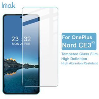 ฟิล์มกระจกนิรภัยกันรอยหน้าจอ แบบใส ป้องกันการระเบิด สําหรับ OnePlus Nord CE3 5G Imak 1+Nord CE 3 5G