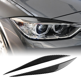 สติกเกอร์คาร์บอนไฟเบอร์ สําหรับติดไฟหน้ารถยนต์ BMW F30 13-15