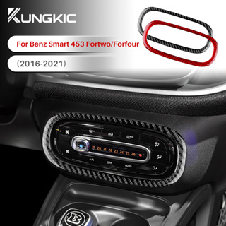 กรอบปุ่มกด คาร์บอนไฟเบอร์ AC อุปกรณ์เสริม สําหรับ Benz Smart 453 Fortwo Forfour 2016-2021