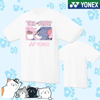 ใหม่ YONEX เสื้อกีฬาแบดมินตัน คอปกโปโล ระบายอากาศ แห้งเร็ว สําหรับผู้ชาย และผู้หญิง 2023