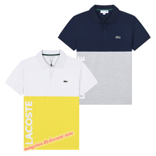 เสื้อโปโล Lacoste เสื้อโปโลสําหรับผู้ชายผ้าฝ้ายสํานักงานแขนสั้น POLO
