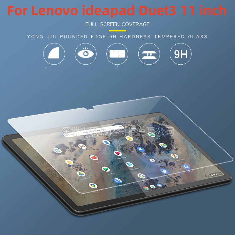 ฟิล์มกระจกนิรภัยกันรอยหน้าจอแท็บเล็ต สําหรับ Lenovo ideapad Duet3 11 นิ้ว