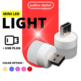 1PC หลอดไฟ LED (แบบเสียบUSB) หลอดไฟเสียบมินิมอล หลอดไฟอ่านหนังสือ แบบพกพา เสียบปลั๊กได้ สีขาวอบอุ่น มีให้เลือก5โทนสี งานดี