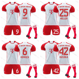 เสื้อกีฬาแขนสั้น ลายทีมชาติฟุตบอล Bayern Munich 2023-24 Season ชุดเหย้า Muller Harry Kane Kimmich Musiala พร้อมถุงเท้า สําหรับเด็ก และผู้ใหญ่