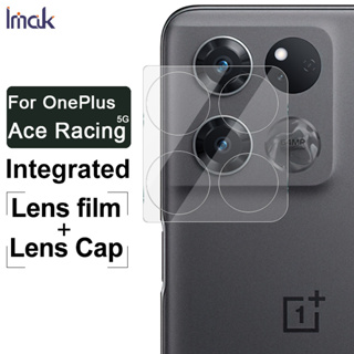 Imak OnePlus Ace Racing 5G HD ฟิล์มเลนส์ บางพิเศษ + ฝาปิดเลนส์ 2 in 1 กล้อง กระจกนิรภัย ฟิล์มป้องกันเลนส์