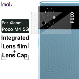 Imak Poco M4 5G HD ฟิล์มเลนส์ บางพิเศษ + ฝาปิดเลนส์ 2 in 1 กล้อง กระจกนิรภัย เลนส์ ฟิล์มป้องกัน