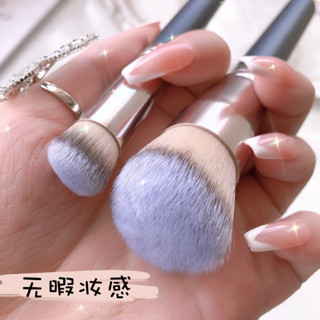 Beauty tools Netflix same 170 แปรงรองพื้น แปรงคอนซีลเลอร์ 270 ขนแปรงนุ่ม ไม่มีแปรงแต่งหน้า