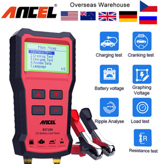 Ancel เครื่องทดสอบแบตเตอรี่รถยนต์ BST100 12V OBD2 2000CCA BCI CCA พร้อมส่ง