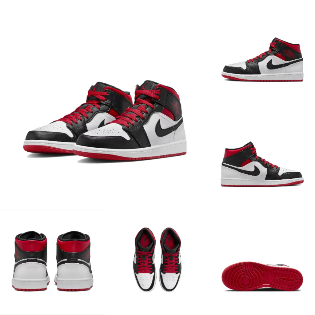 Jordan 1 Mid “Gym Red” DQ8426-106