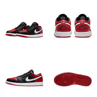 Jordan 1 "Alternate Bred Toe" 553558-066