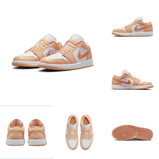 Jordan 1 Low "Sunset Haze" DC0774-801